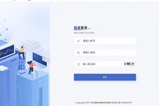 开云app官网下载入口安卓手机截图2